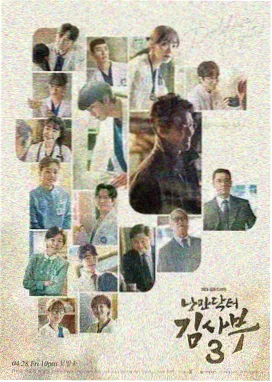 《出轨2》免费观看全集 官方主海报